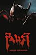 Faust: Love of the Damned