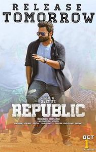 Republic (film)