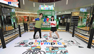 【假日好去處】奧林大會 Summer Go!ympics 投入全城運動熱潮