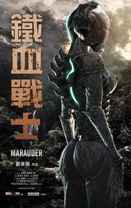 Marauder | Action, Sci-Fi