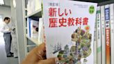 抗議日本批准用「歪曲歷史」初中教科書 韓外交部召見日大使