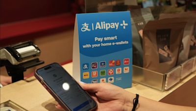 China's Ant Group doubles down on global expansion with cross-border payments offering Alipay+