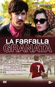 La farfalla granata