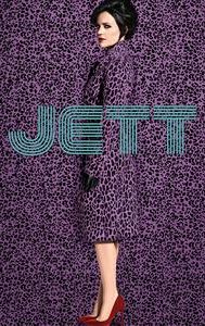 FREE CINEMAX: Jett