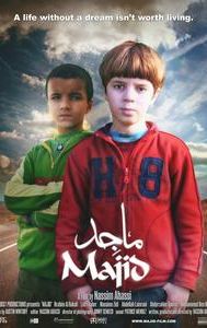 Majid (film)
