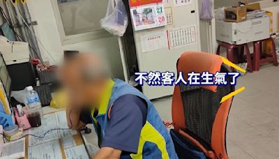 獨家／刷卡停車遺失難離場 民眾怨管理員滑手機不理