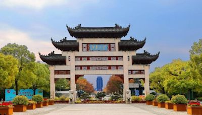 Jobs with Wuxi Medical College of Jiangnan University