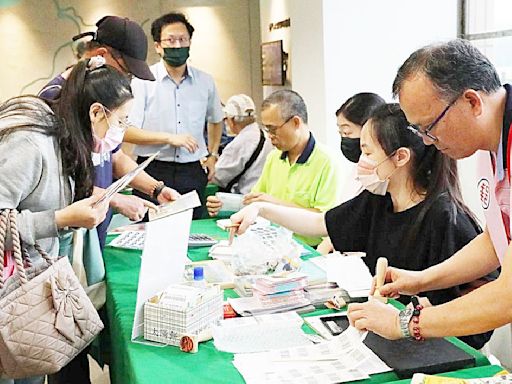 石門水庫60週年！桃園市府推麥塊遊戲線上闖關 還有紀念郵票