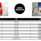 【TE汽配通】通用型 車用警示燈 旋轉警示燈 大型 各色可選 SUNBEAM