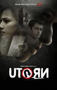 U Turn (2016 film)