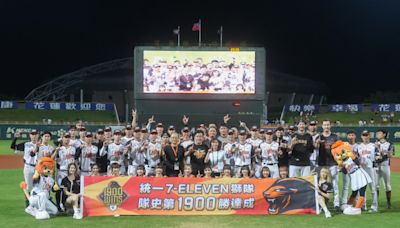 恭喜！統一獅勇奪隊史1900勝 史上第一隊