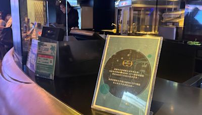 曾是全港租金最貴戲院 朗豪坊 Cinema City 今結業