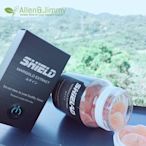 ShieldNRG—ESPORT電競金盞花萃取葉黃素軟糖(瓶裝) 兒童保健 糖果