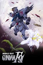 Mobile Suit Gundam F91 (1991) - Posters — The Movie Database (TMDb)