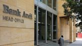 Exclusive-Lebanon's Bank Audi, others, disavow banking group's objection to IMF plan