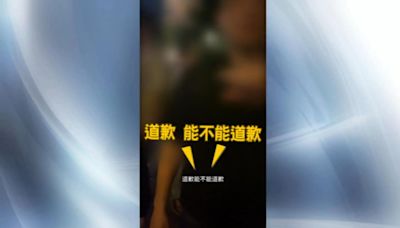 日迪士尼口角！ 台女疑嗆「滾回中國」陸男氣│TVBS新聞網