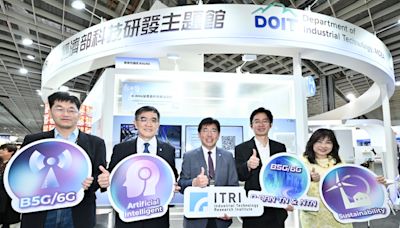 工研院於COMPUTEX 大展AI資通訊、O-RAN戶外基站成果