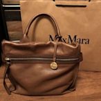 Max Mara 副牌 max&co 咖啡色真皮包原價 25800 機車包 rabeanco salad tough