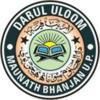 Darul Uloom Mau