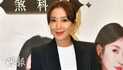 楊茜堯開工拍劇被大女投訴 兩個夠晒數再懷孕機會微 (17:21)