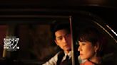 Hu Ge and Ma Yili nominated for Seoul International Drama Awards