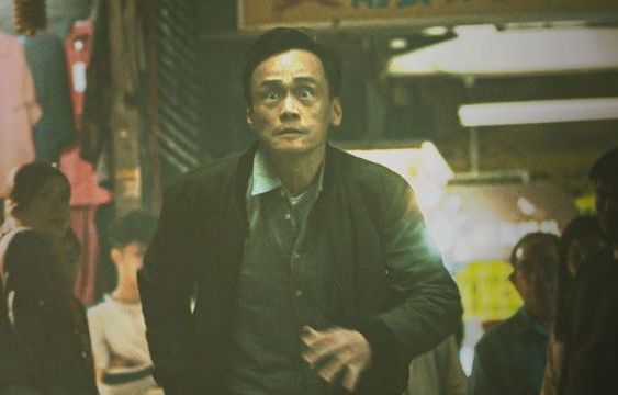 Taiwan Crime Stories Season 1: How Many Episodes & When Do New Episodes Come Out?