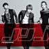 The Beginning (JYJ album)