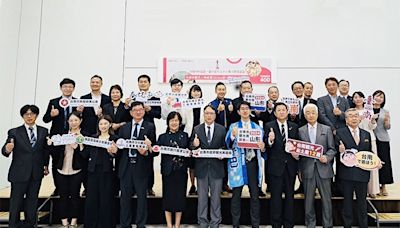 2024臺南觀光物產展in山形今開幕 行銷臺南國際觀光促進友好城市物產交流 | 蕃新聞