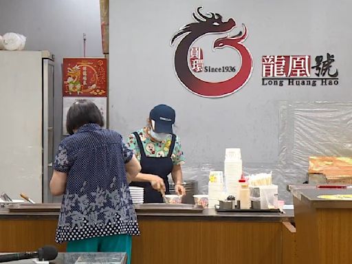 獨家／80年魯肉飯掰掰！ 圓環老字號「龍凰號」創始店熄燈