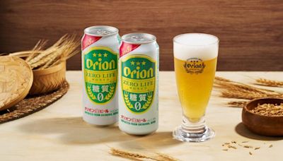 零醣質啤酒新選擇！沖繩Orion奧利恩零醣啤酒Orion Zero Life全台7-11上市｜壹蘋新聞網