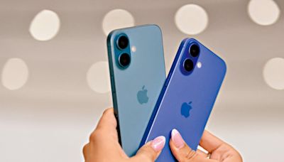 6大行指iPhone16未見新意 蘋果目標價絲紋未動