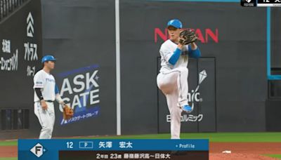 日職現役唯一二刀流「大谷學弟」矢澤宏太重回打擊區 目前發展狀況如何 - 日職 - 棒球 | 運動視界 Sports Vision