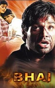 Bhai (1997 film)