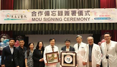 台灣醫療軟實力 恩主公醫院與越南醫院簽約合作 - 自由健康網