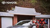 TOYOTA跨界行銷超吸睛！ COROLLA CROSS《咒術迴戰展》彩繪車 台北華山文化園區閃亮登場