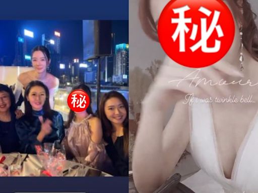 千億女友懶理李澤楷新緋聞首現身祝福新人 神隱半年美貌持續升級