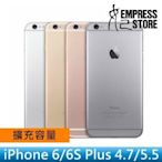 【妃小舖】台南 維修 iPhone 6/6S 4.7/5.5 升 64G/128G 擴充/增加/升級 容量(限自取)