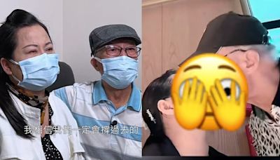 何伯同新何太花式曬恩愛 直播濕吻畫面仲笑出少女聲？