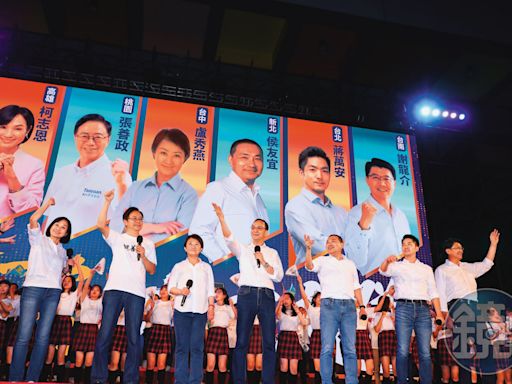 【名家現場】4年後的台灣總統大選展望 下一次會是賴總統vs.藍白合候選人嗎？