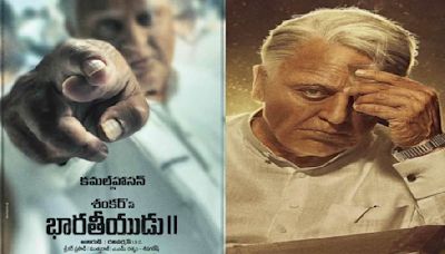 Indian 2: As Shankar's Sequel Is Hitting Screens, A Look At Kamal Haasan's Last 5 Movies Box Office Collection