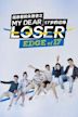 My Dear Loser - Rak mai aothan