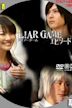 Liar Game Episode Zero