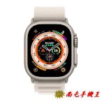 ○南屯手機王○ Apple Watch Ultra 鈦金屬錶殼 星光色高山錶環 IP6X等級防塵【直購價】