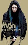 Hush! Girls Don't Scream