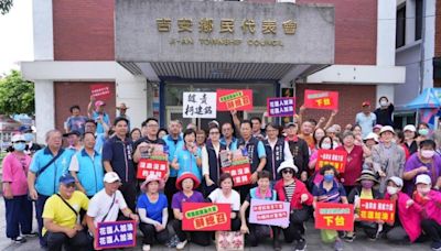 花蓮人不平之鳴》吉安鄉基層民眾開砲 嚴厲譴責柯建銘並向民進黨討公道 | 蕃新聞