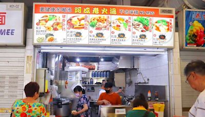 Ah Cheng Lao Huo Tang 阿成老火汤: Double-boiled soup spot with olive rice & Buddha jumps over the wall from $5.50