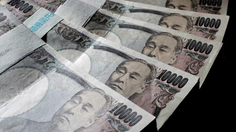 'We believe 160 is toppish for USD/JPY': UBS