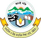 Board of Intermediate and Secondary Education, Chattogram