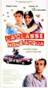 La classe non è acqua