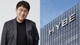 HYBE被官方認證為南韓首個「娛樂大企業集團」！驚人資產總額曝光